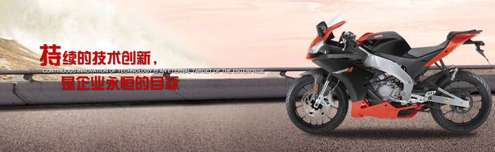 項(xiàng)目現(xiàn)場